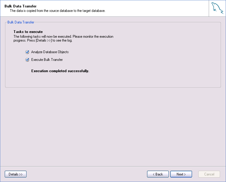 The Bulk Data Transfer screen