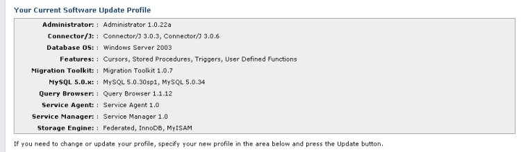 Figure 2 - Software Update Profile